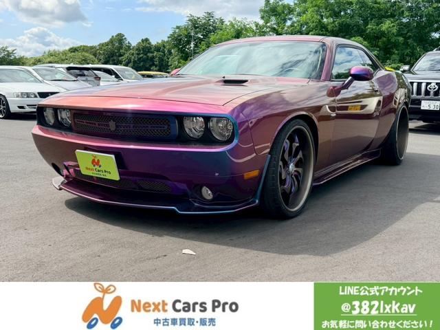 Dodge