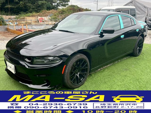 Dodge