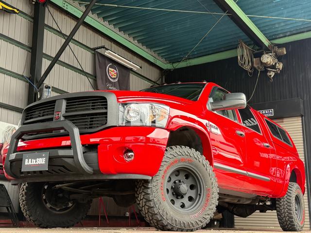 Dodge