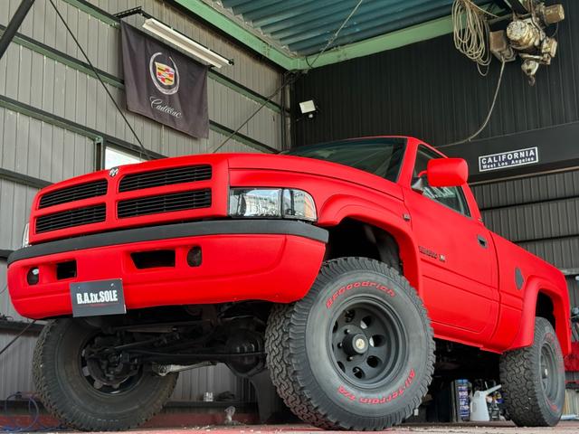 Dodge