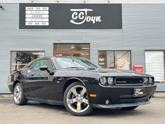Dodge