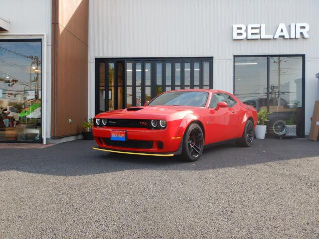 Dodge