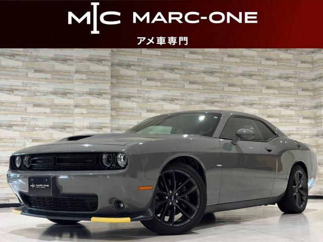 Dodge