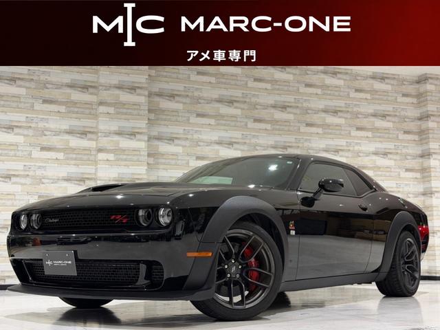 Dodge