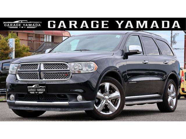 Dodge
