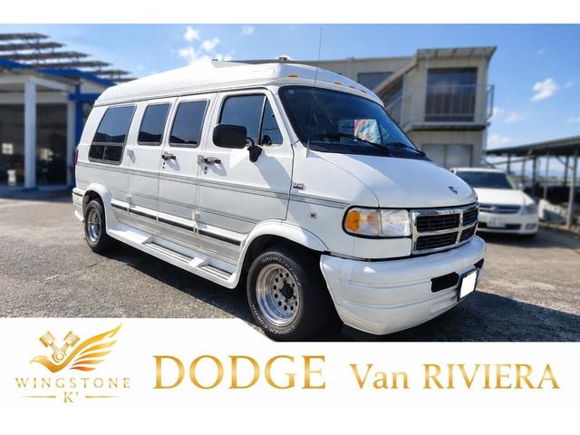 Dodge