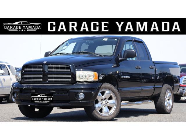 Dodge