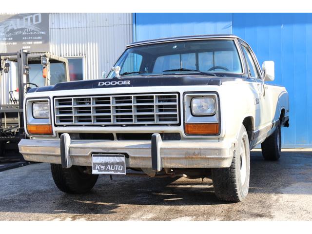 Dodge