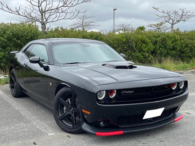 Dodge