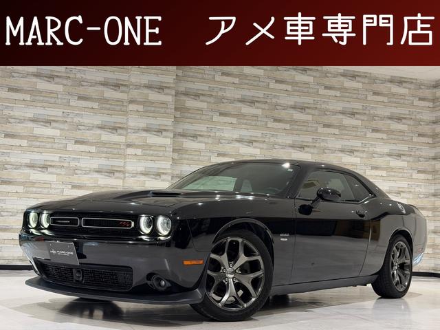 Dodge