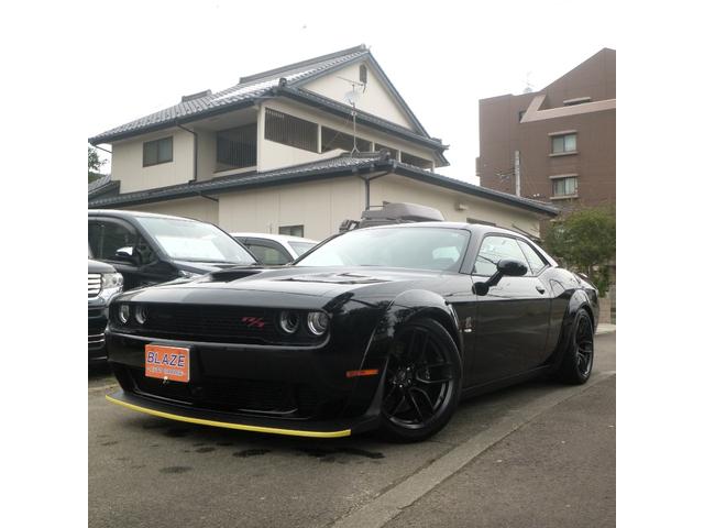 Dodge