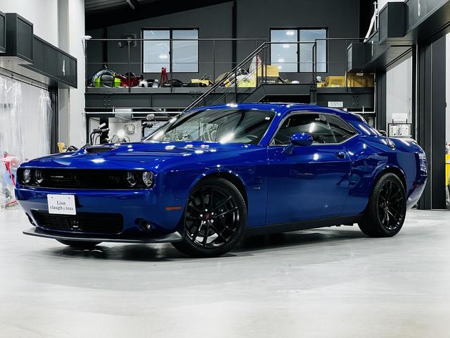Dodge