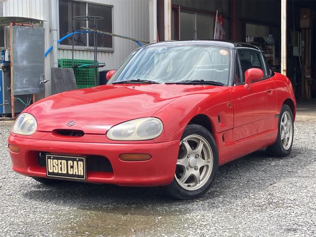Suzuki Cappuccino