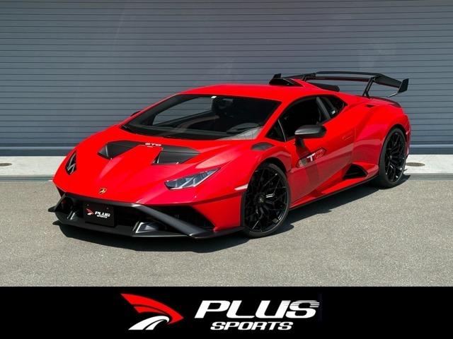Lamborghini