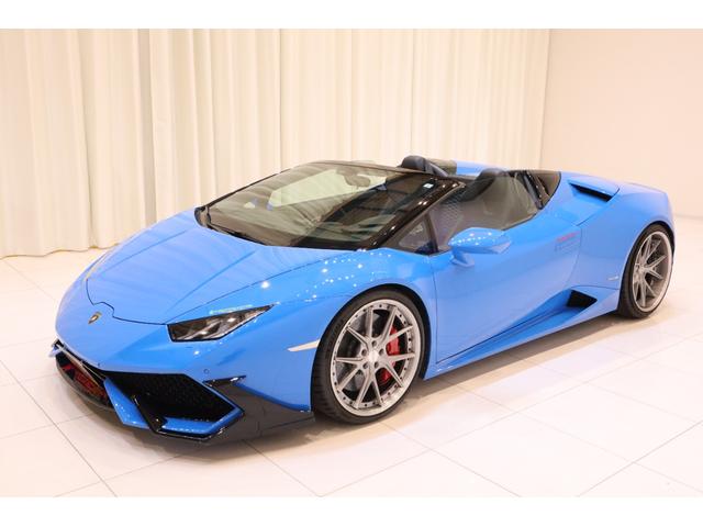 Lamborghini