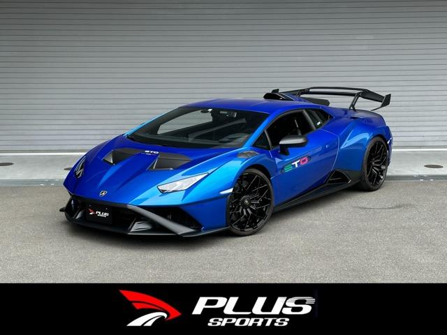 Lamborghini
