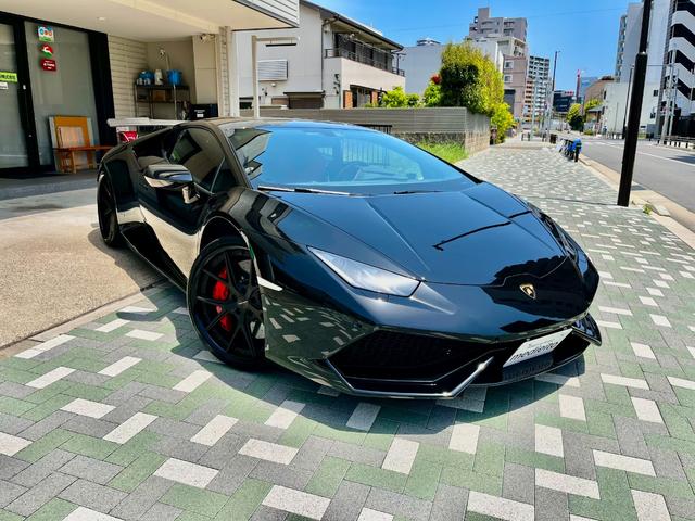 Lamborghini