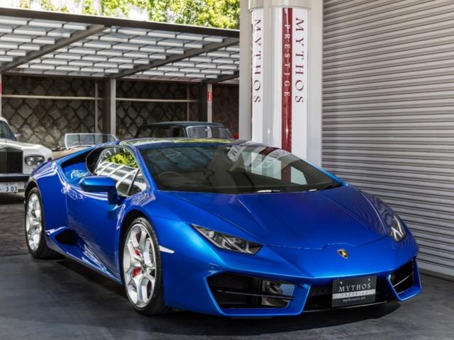 Lamborghini