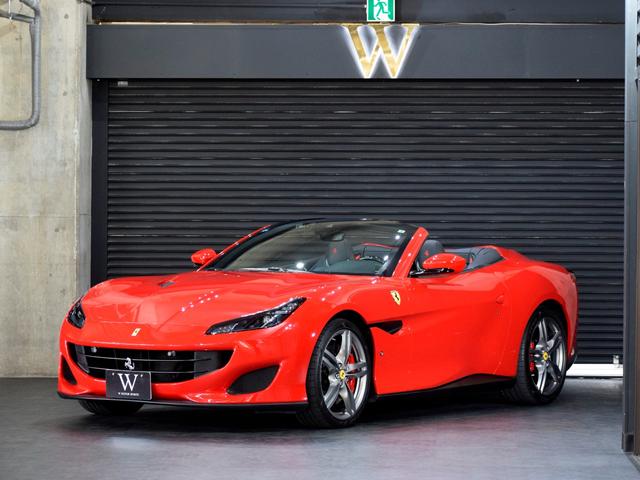 Ferrari Portofino