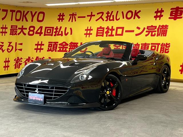 Ferrari California T