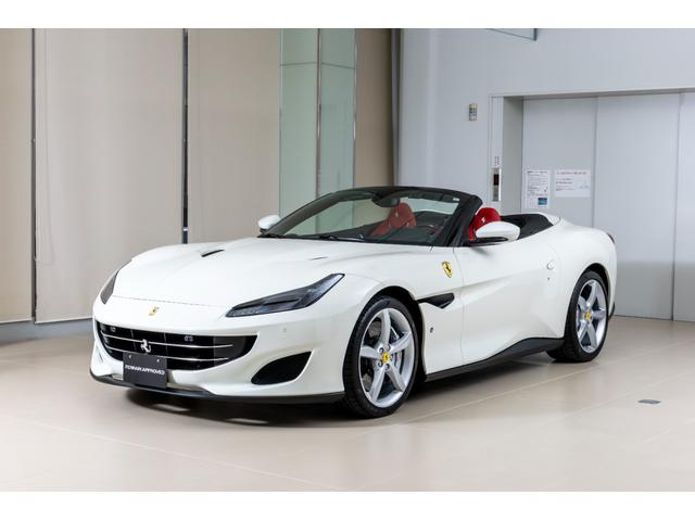 Ferrari Portofino