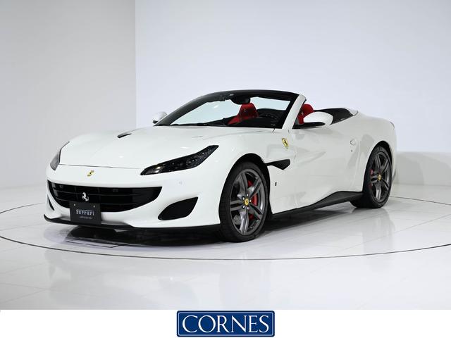 Ferrari Portofino