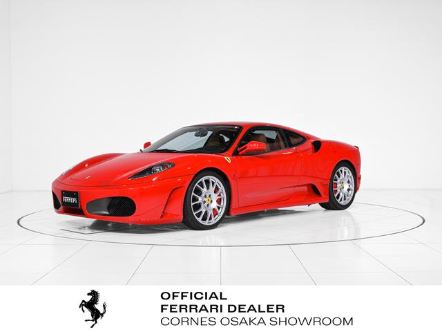 Ferrari F430