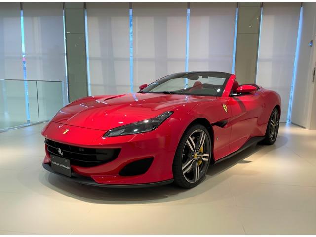 Ferrari Portofino