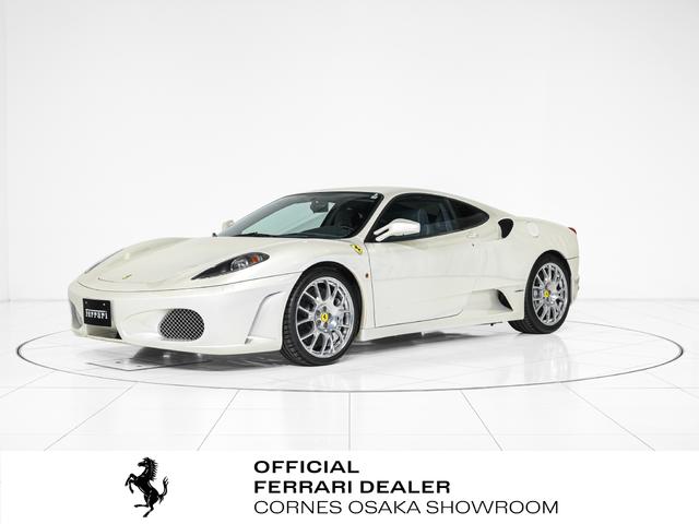Ferrari F430