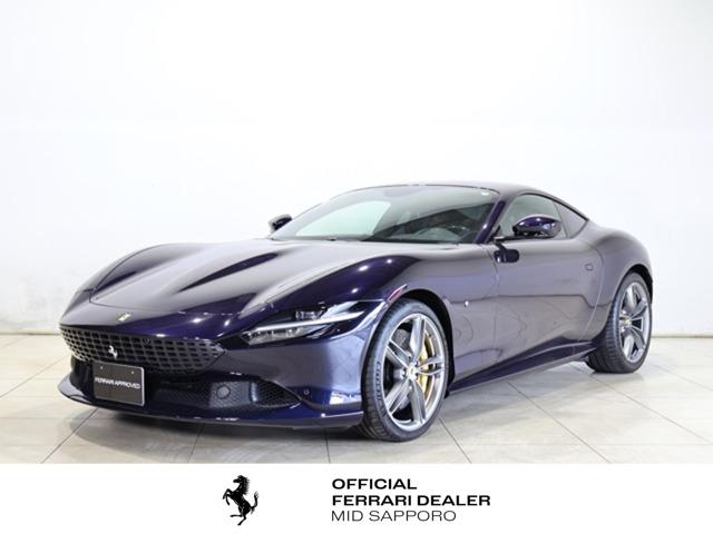 Ferrari Roma