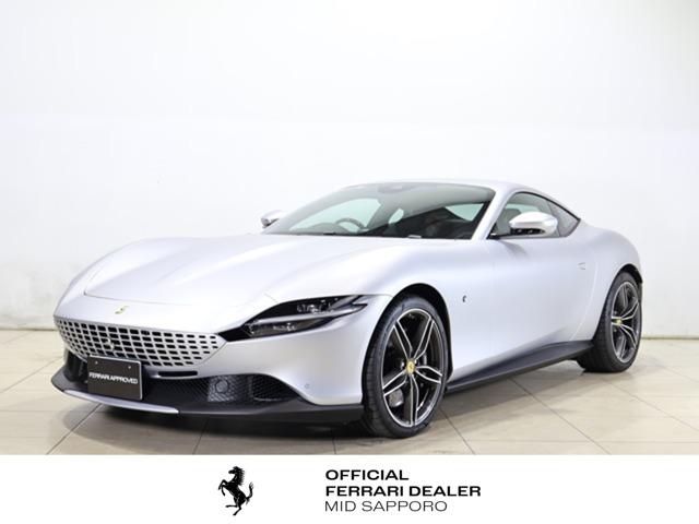 Ferrari Roma