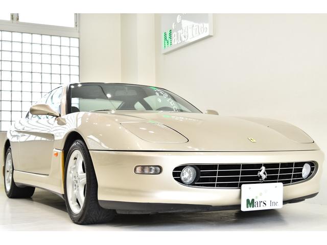 Ferrari 456