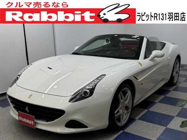 Ferrari California T