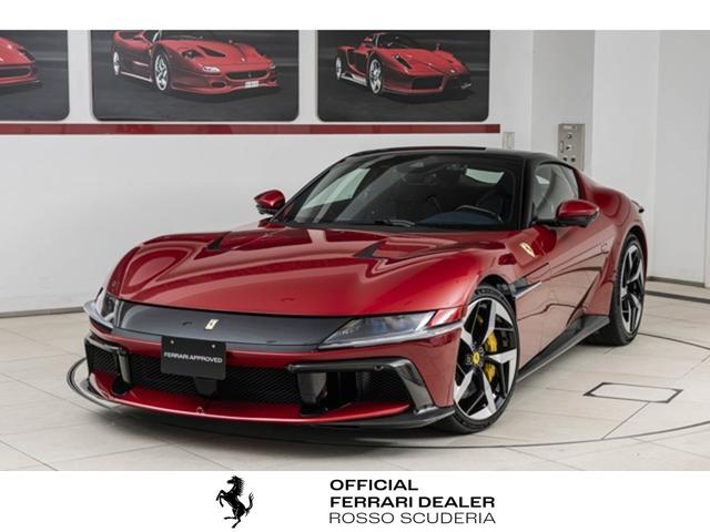 Ferrari 12Cilindri