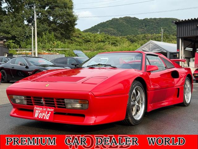 Ferrari 328
