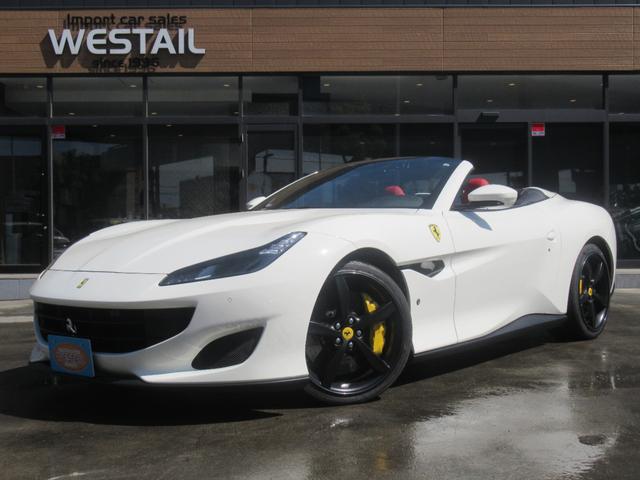 Ferrari Portofino
