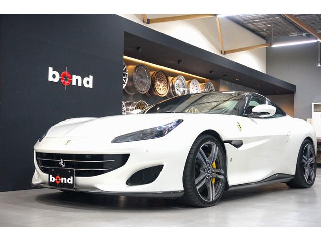 Ferrari Portofino