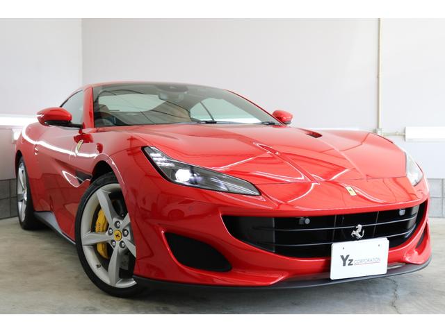 Ferrari Portofino