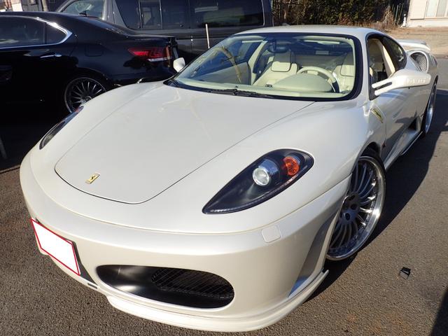 Ferrari F430