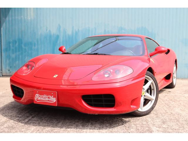 Ferrari 360