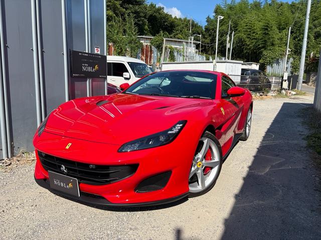 Ferrari Portofino