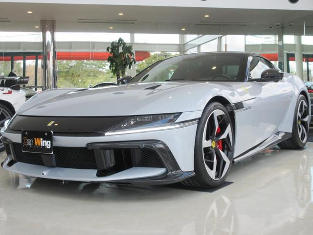 Ferrari 12Cilindri