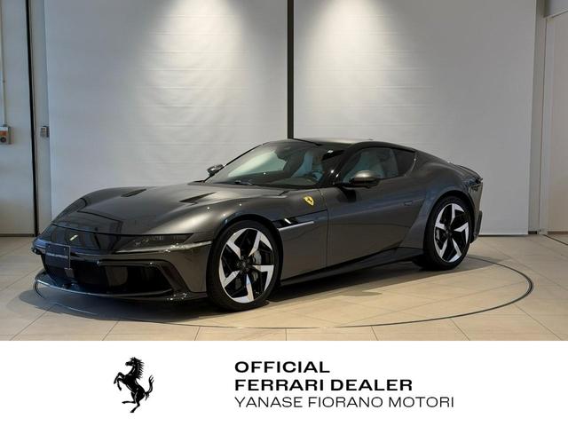 Ferrari 12Cilindri