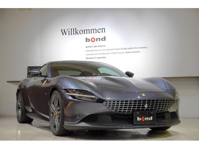 Ferrari Roma