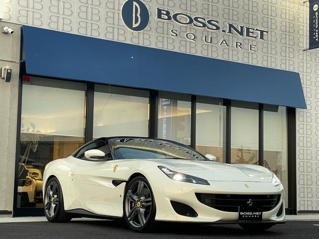 Ferrari Portofino