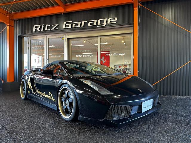 Lamborghini