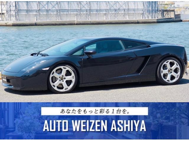 Lamborghini Gallardo