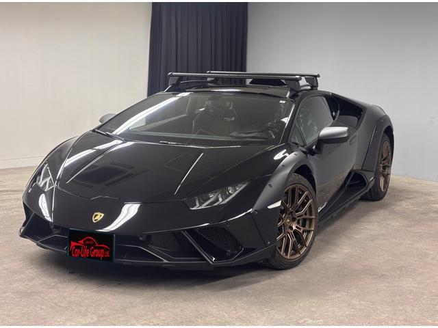 Lamborghini