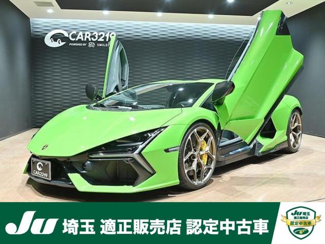 Lamborghini Revuelto