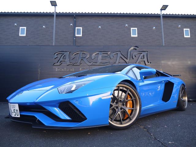 Lamborghini
